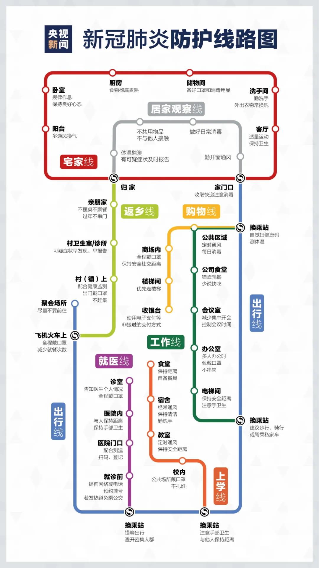 微信圖片_20210125091701.jpg