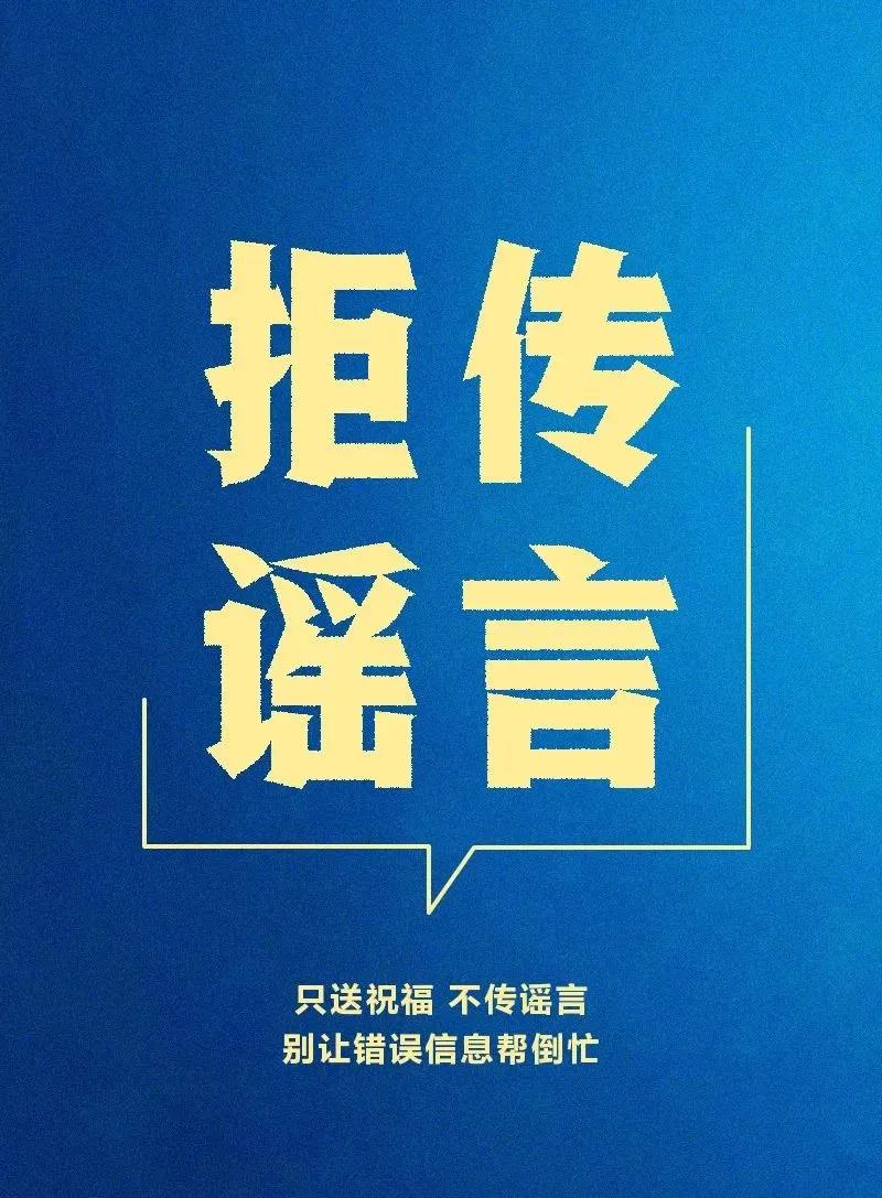 微信圖片_20210111101935.jpg