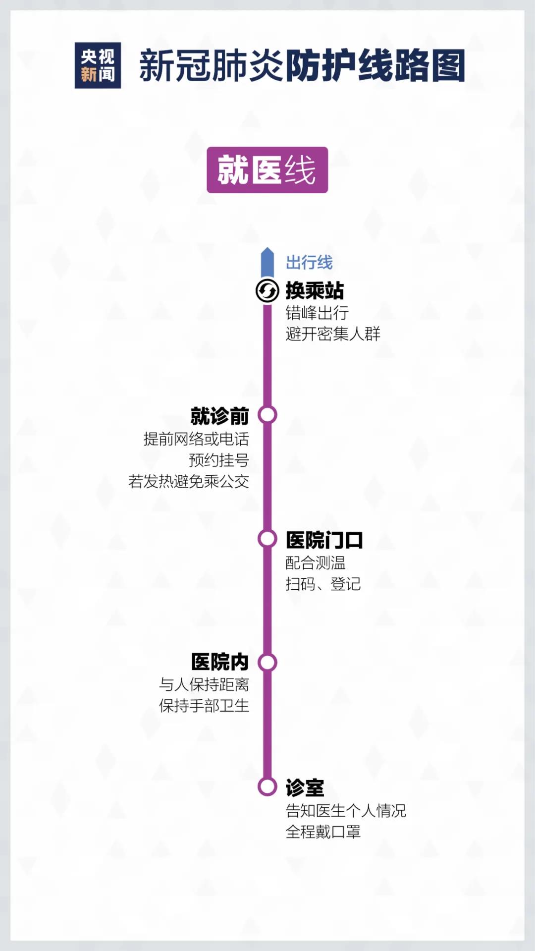 微信圖片_20210125091740.jpg