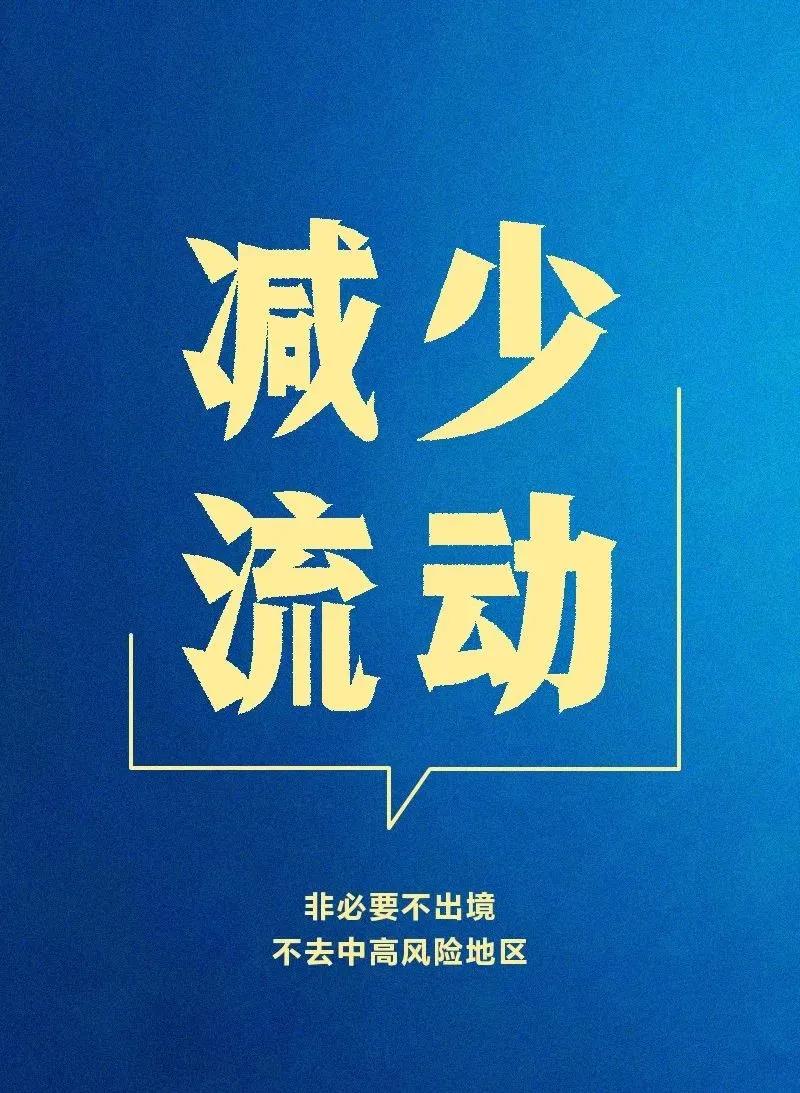 微信圖片_20210111101911.jpg